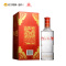 五粮液出品 锦上添花 52度 浓香型白酒 500ml*6 整箱装