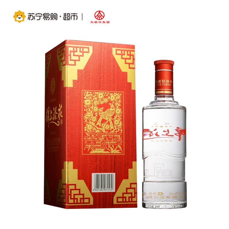 五粮液出品 锦上添花 52度 浓香型白酒 500ml*6 整箱装