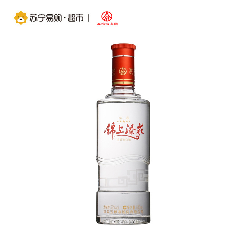 五粮液出品 锦上添花 52度 浓香型白酒 500ml*6 整箱装