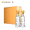 五粮液一尊天下52度 500ml*2浓香型白酒双瓶礼盒套装