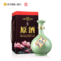[苏宁超市]汾酒 集团臻酿原酒 52度1500ml杏花村山西清香型白酒礼盒装