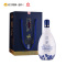 [苏宁超市]汾酒集团 青花 53度 1000ml 山西杏花村清香型白酒