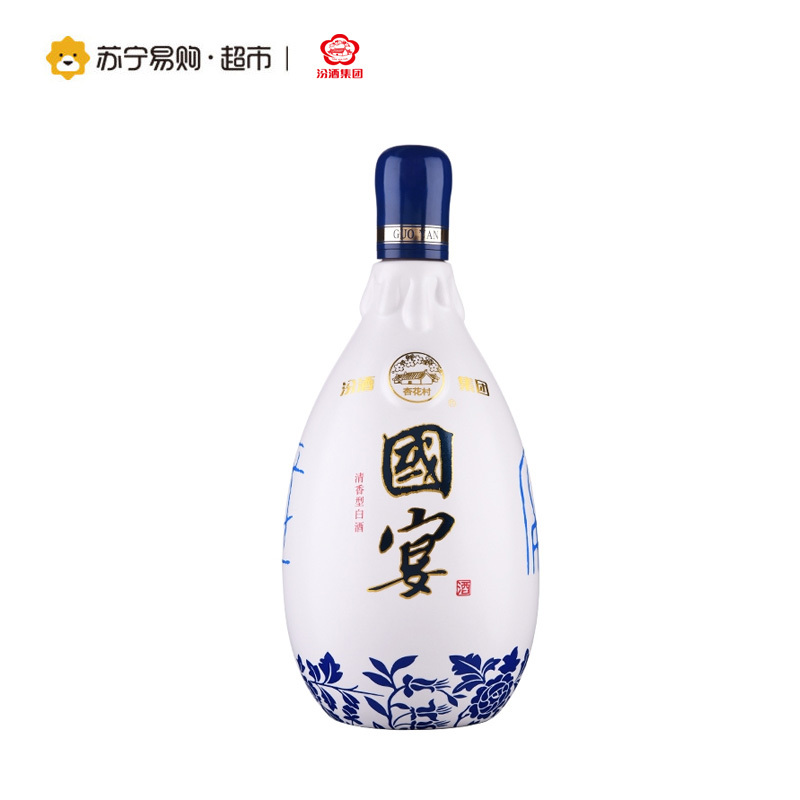 [苏宁超市]汾酒集团 青花 53度 1000ml 山西杏花村清香型白酒