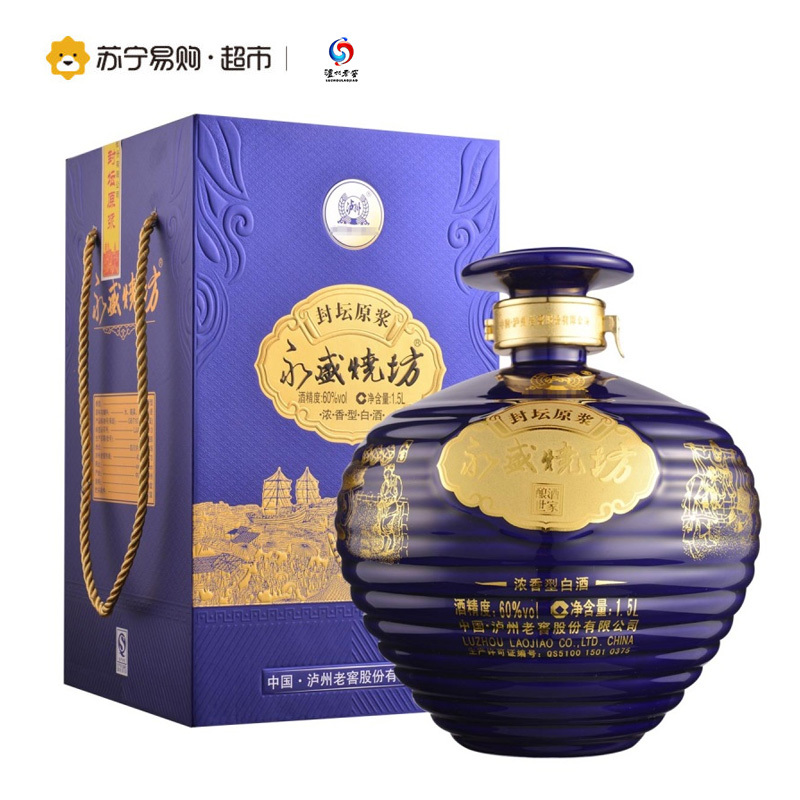 泸州老窖 60度永盛烧坊封坛原浆1500ml