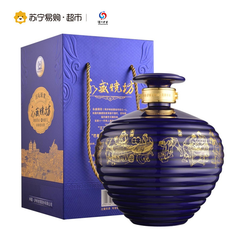 泸州老窖 60度永盛烧坊封坛原浆1500ml