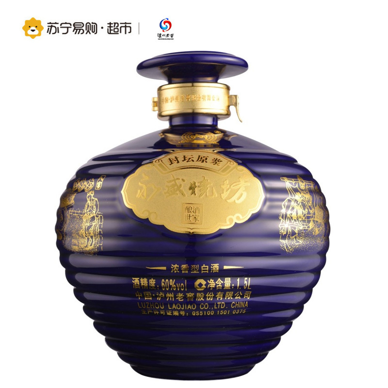 泸州老窖 60度永盛烧坊封坛原浆1500ml