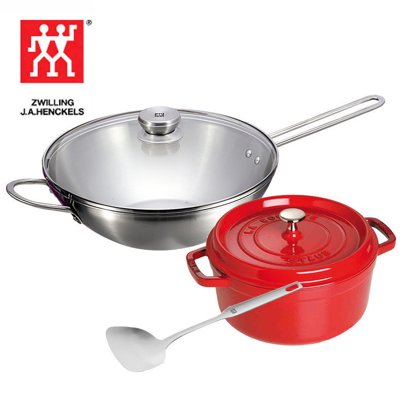 双立人Nova 30cm不锈钢中式炒锅+Staub 22cm珐琅铸铁锅具套装3件套40509-825-Z
