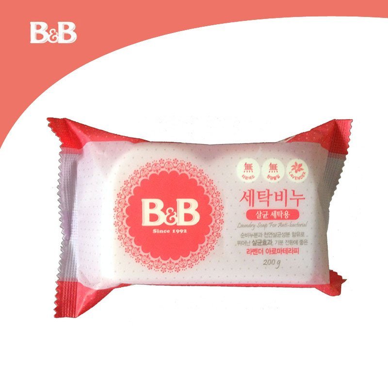保宁B&B 抗菌洗衣香皂(迷迭香型) 宝宝婴童洗衣皂