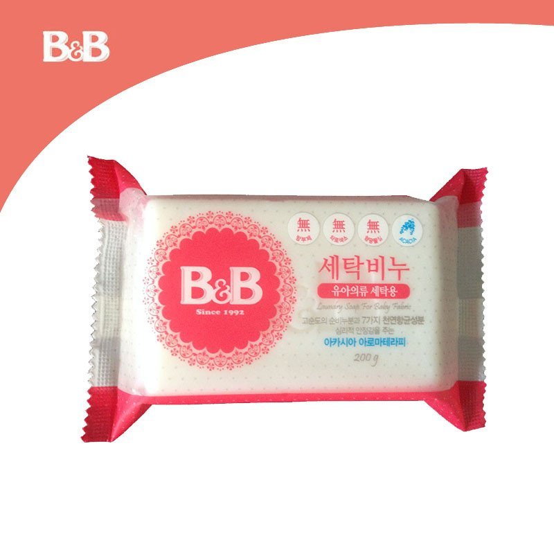 保宁B&B 抗菌洗衣香皂(迷迭香型) 宝宝婴童洗衣皂