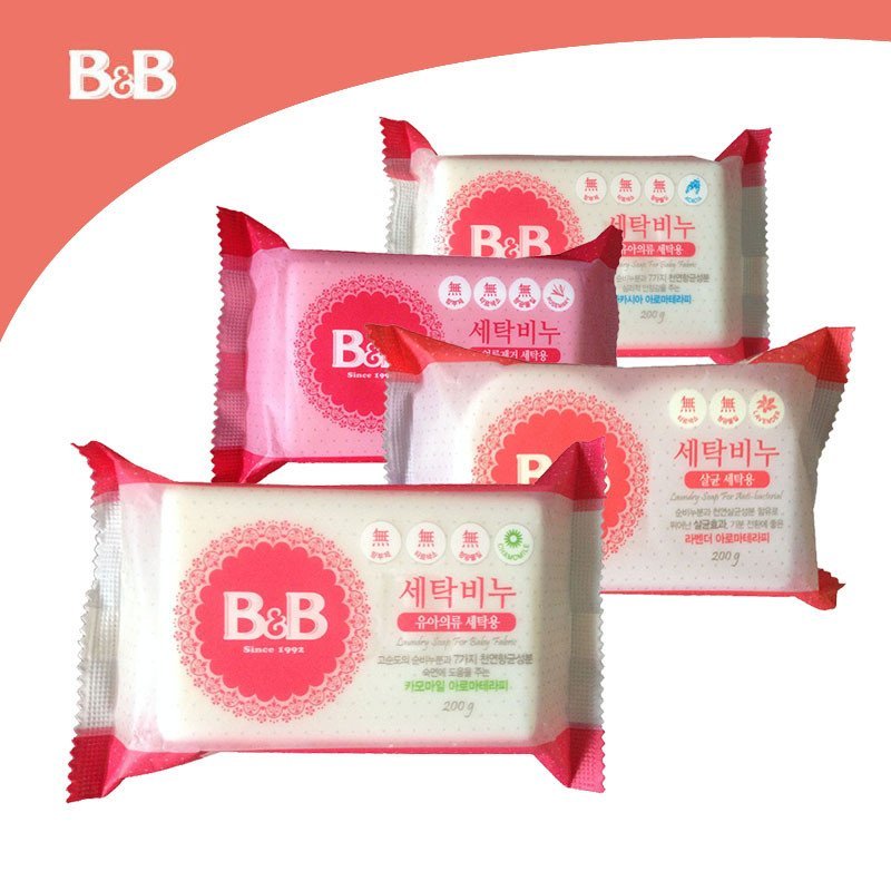 保宁B&B 抗菌洗衣香皂(迷迭香型) 宝宝婴童洗衣皂