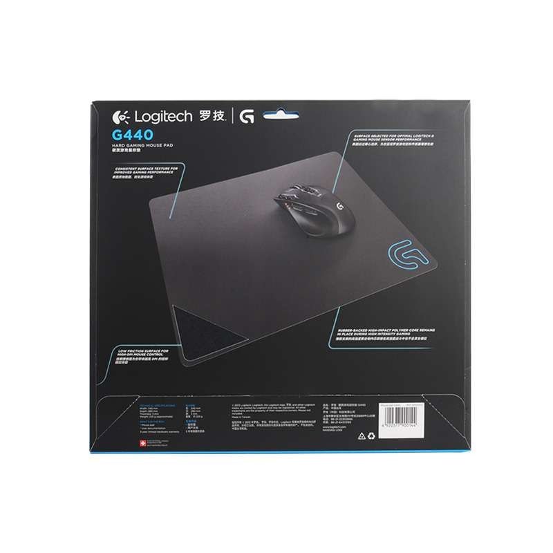 罗技(Logitech)G440 硬质游戏鼠标垫