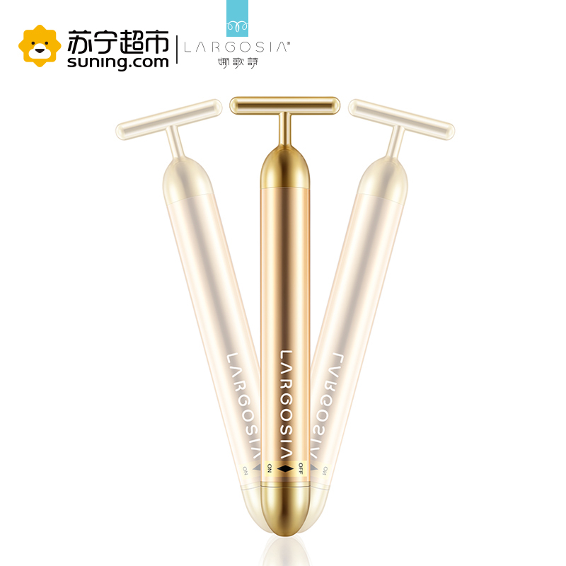 娜歌诗紧颜鲜肤舒缓修护面膜套装 6片面膜3瓶精华液配美容仪