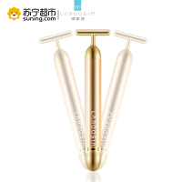 娜歌诗水漾润肤补水滋润面膜套装 6片面膜3瓶精华液配美容仪
