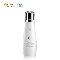 珀莱雅(PROYA)海洋透皙白藻萃护肤套装保湿补水提亮套装 适合女性 各种肤质 柔肤水+萃莹乳+眼霜+面膜