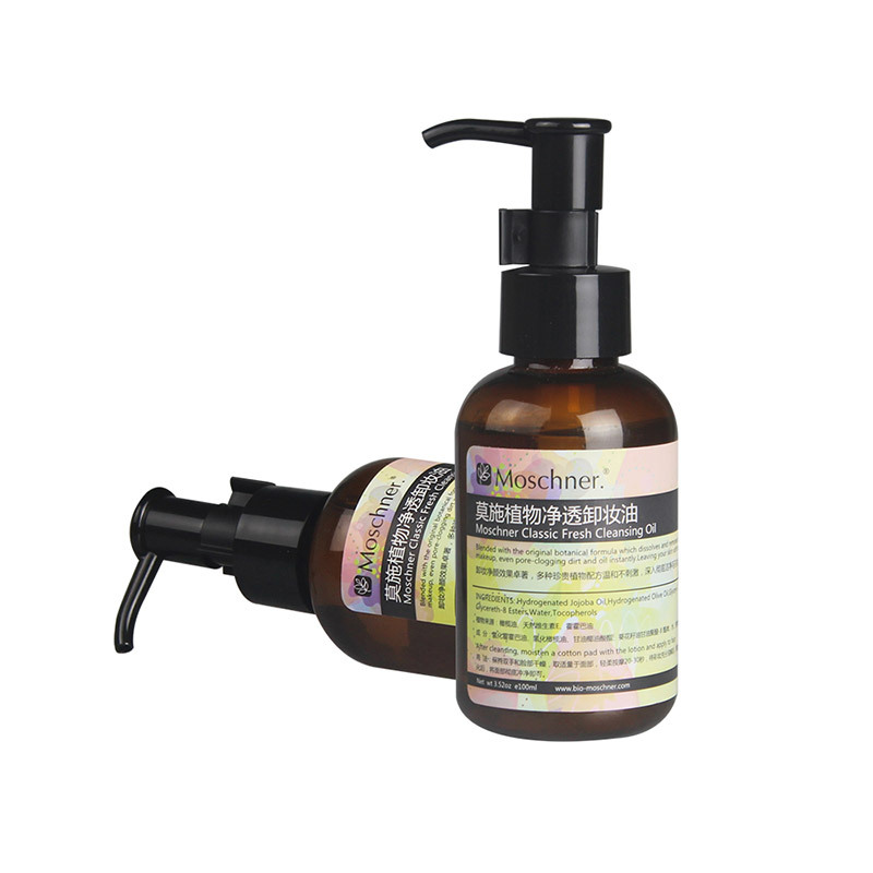 莫施/Moschner植物净透卸妆油深层清洁 舒缓疲劳洁肤水/油100ml