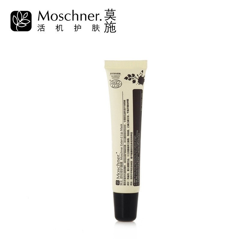 莫施/Moschner M.E.舒纹修护唇膜 15g