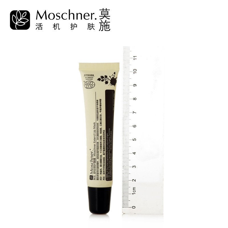 莫施/Moschner M.E.舒纹修护唇膜 15g
