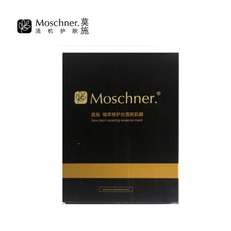莫施/Moschner 植萃修护丝透新肌膜 5片/盒