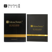 莫施/Moschner 植萃修护丝透新肌膜 5片/盒
