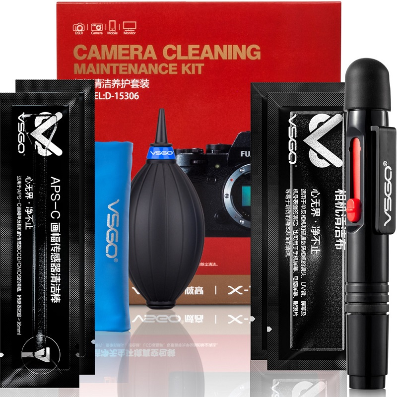 VSGO(威高)D-15306 相机清洁养护套装 镜头传感器CCD/CMOS清洁 专业相机清洁套装
