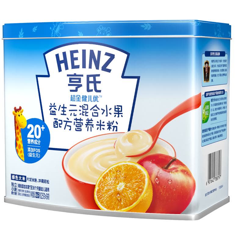 Heinz/亨氏超金健儿优益生元混合水果配方营养米粉225g 适用辅食添加初期以上至36个月 宝宝辅食婴儿米粉米糊2段米图片