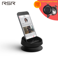 RSR Car-Dock苹果车载充电底座 MFI认证iPhone5系列以上手机通用