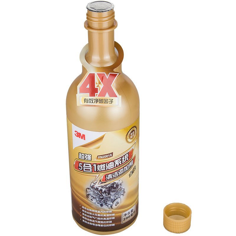 3M PN20018 燃油宝汽油添加剂 5合1燃油添加剂 汽油添加剂296ml/瓶