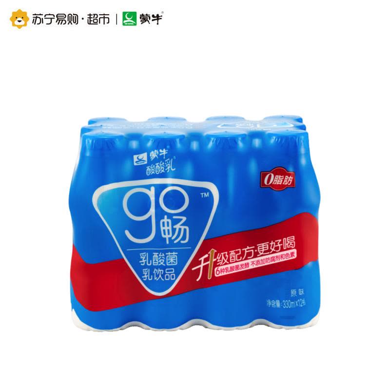 蒙牛 go畅乳酸菌饮料（下架）图片