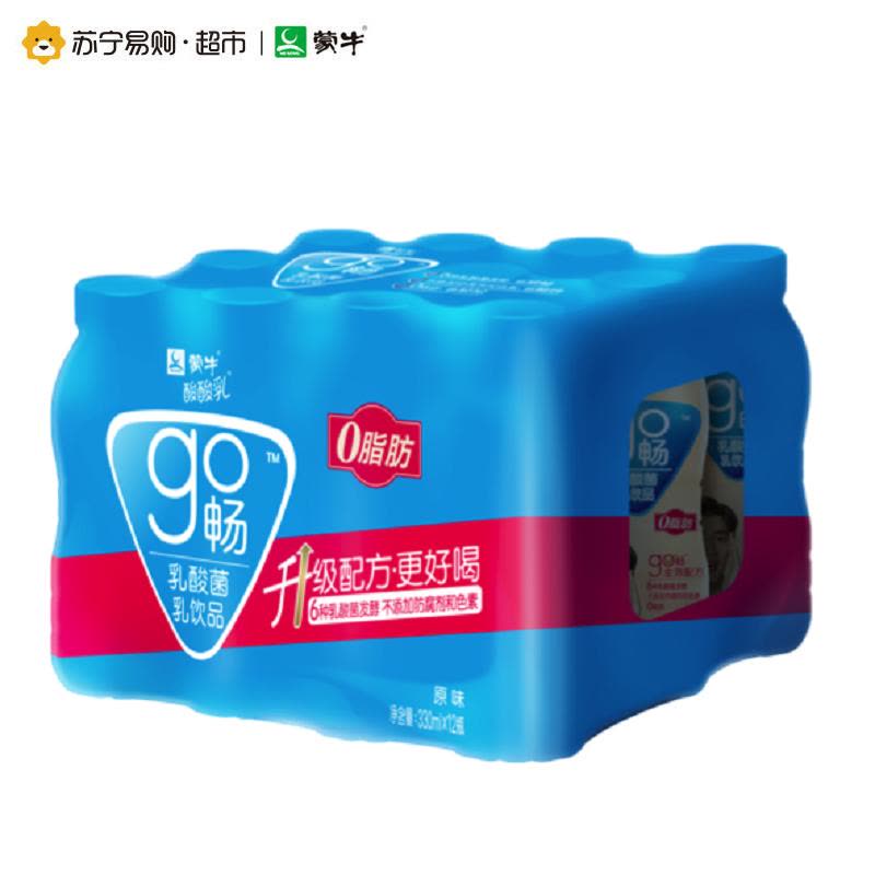 蒙牛 go畅乳酸菌饮料（下架）图片