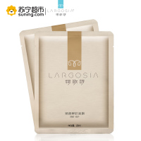 娜歌诗紧颜鲜肤舒缓修护面膜套装 6片面膜3瓶精华液
