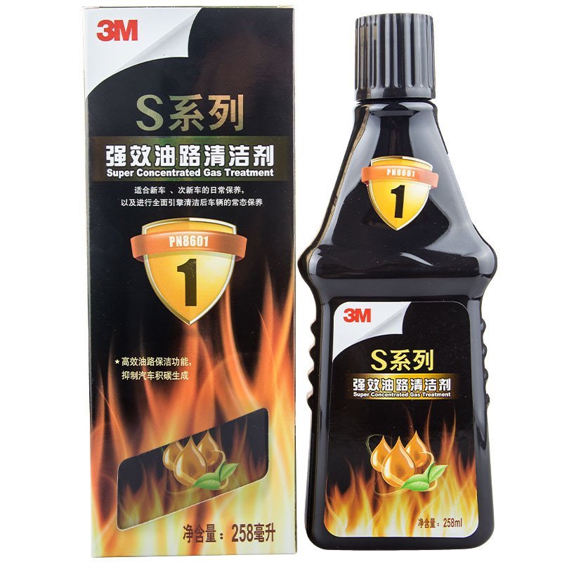 3M PN8601 S系列强效油路清洁剂汽油添加剂 258ml/瓶