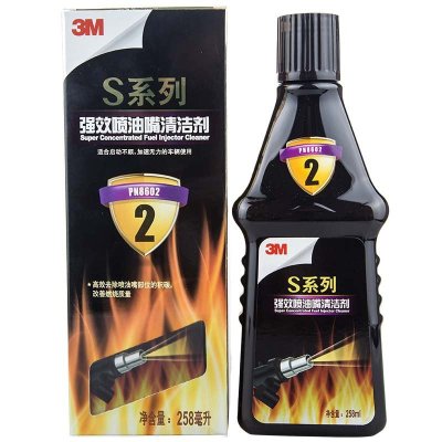 3M PN8602 S系列强效喷油嘴清洁剂 258ml/瓶