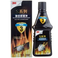 3M S系列 高效汽油添加剂PN8603 省油 效能燃油宝 258ml/瓶