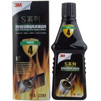 3M PN8604 S系列7合1全效燃油系统清洁剂汽油添加剂 325ml/瓶