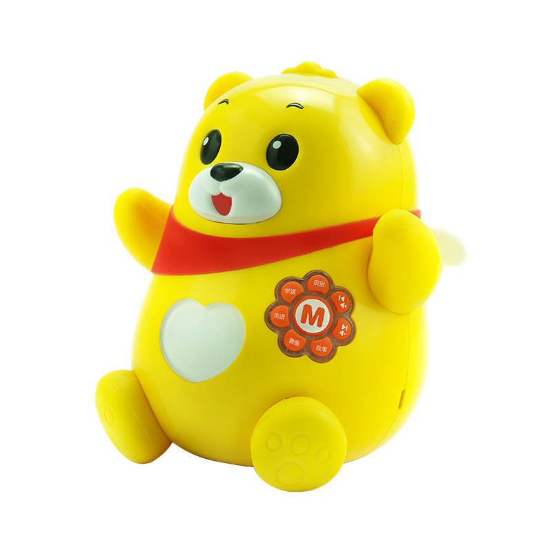 【苏宁自营】麦迪熊(Media Bear) 识别版云小熊故事机MD-18 支持蓝牙充电