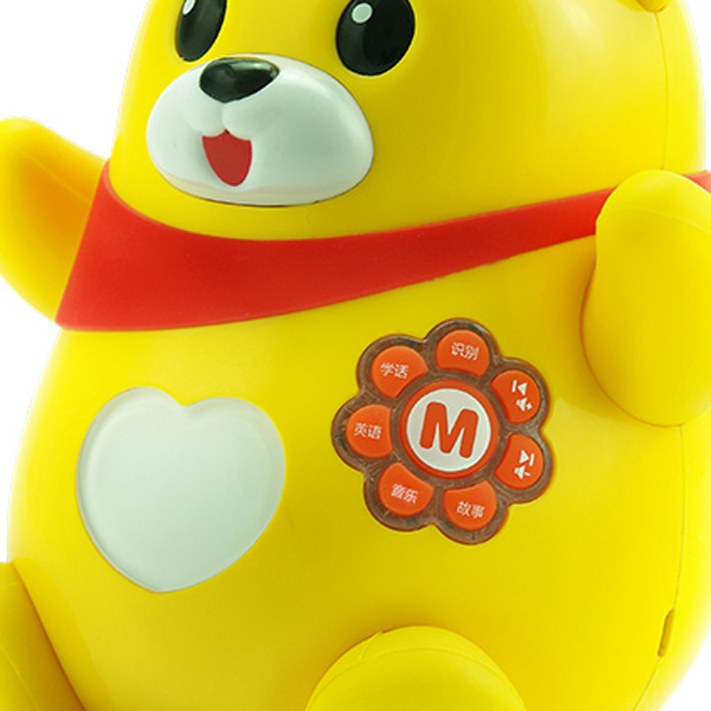 【苏宁自营】麦迪熊(Media Bear) 识别版云小熊故事机MD-18 支持蓝牙充电