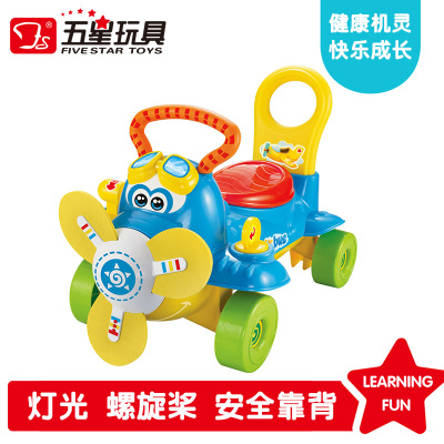 贝乐星骑行飞机多功能玩具车儿童学步车音乐可坐滑行车1-2岁礼物
