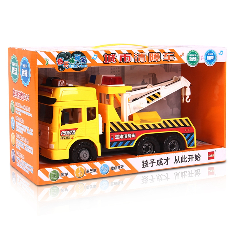 【苏宁自营】乐飞lefei 儿童清障车救援车玩具 仿真惯性益智模型玩具 男孩玩具5886