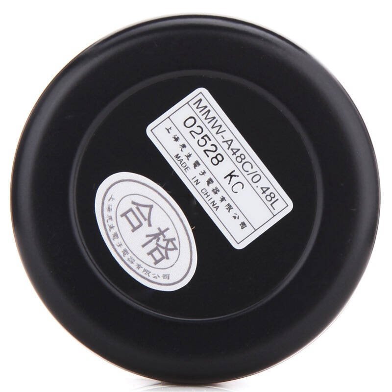 【苏宁易购超市】tiger虎牌保温杯MMW-A48C-AM高光银蓝男士女式不锈钢便携茶杯高档商务水杯子