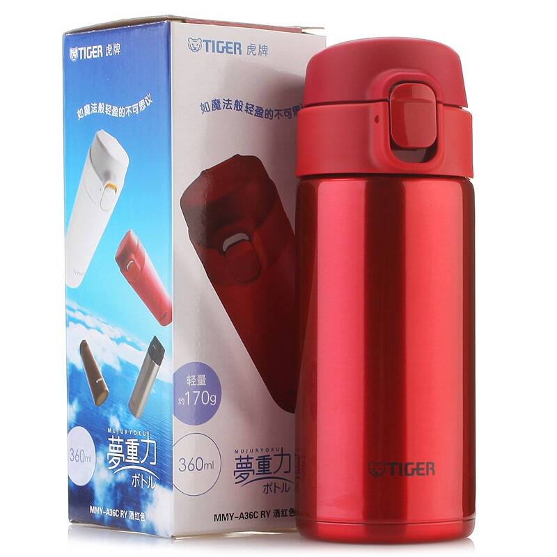 【苏宁易购超市】虎牌保温杯MMY-A36C-RY酒红色梦重力超轻车载杯男士女士水杯
