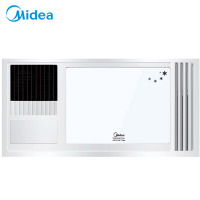 美的(Midea)ZX21C2 四合一经典智能超薄 多功能风暖 升级版浴霸 适用于集成吊顶