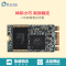 浦科特(PLEXTOR)M7VS系列128GB SSD固态硬盘M.2(NGFF)2242