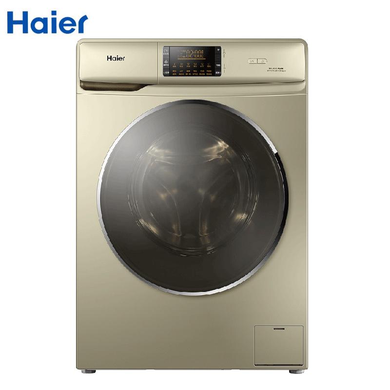 海尔(Haier)XQG100-BX12736U1 10KG全自动变频双栖滚筒