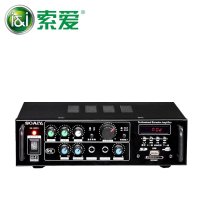 索爱(soaiy) 家庭影院音箱 专业卡包音响 ktv音箱套装 音箱卡包 CK-M3音箱+SA8003功放+