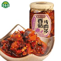 吉香居酱牛八方香菇牛肉多200g牛肉酱