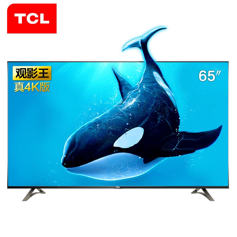 TCL D65A620U 65英寸 海量影视 64位30核 4K+HDR 超高清智能 平板电视图片