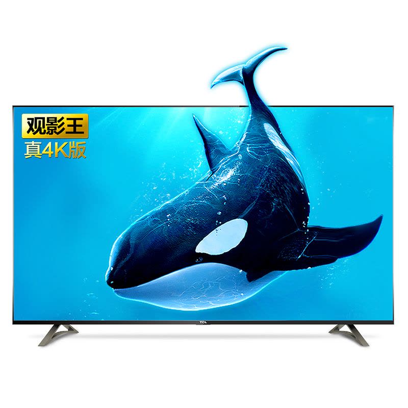 TCL D65A620U 65英寸 海量影视 64位30核 4K+HDR 超高清智能 平板电视图片