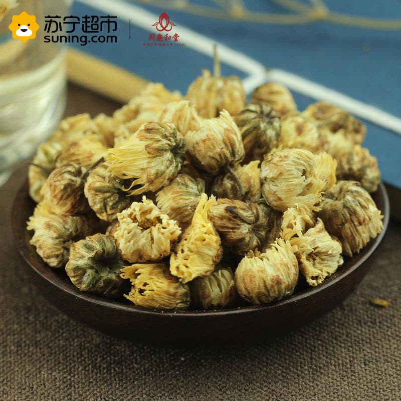 同庆和堂 桐乡胎菊花茶正宗杭白菊花草茶90克/袋 贡菊花茶图片