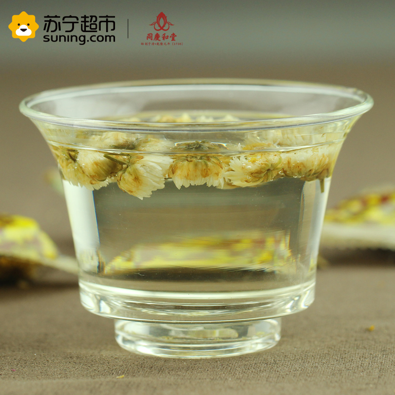 同庆和堂 桐乡胎菊花茶正宗杭白菊花草茶90克/袋 贡菊花茶