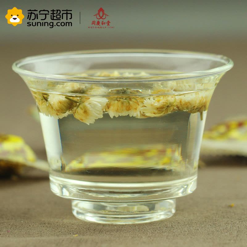 同庆和堂 桐乡胎菊花茶正宗杭白菊花草茶90克/袋 贡菊花茶图片